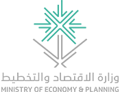 Ministry of economy & planning1